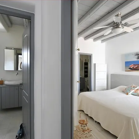 Casa vacanze Sunray 2 Paros Pounda