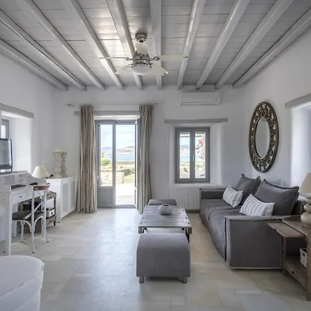 Σπίτι διακοπών Sunray 2 Paros Πούντα